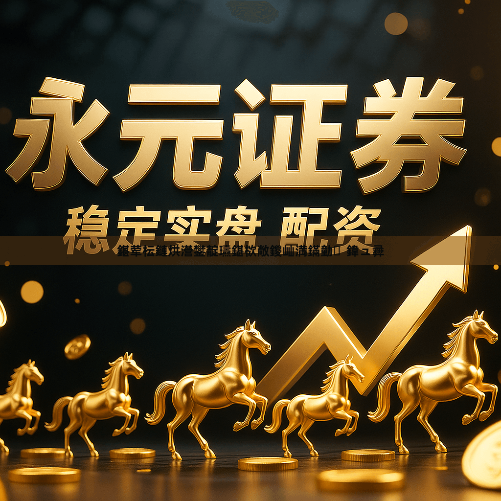 鍖荤枟鏈烘瀯鐢靛瓙鍖栨敞鍐屾満鏋勭鍏ュ彛